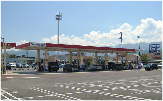 フジグラン重信SS